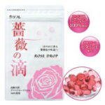 リフレ ローズサプリ 薔薇の滴(ばらのしずく) 1袋62粒(約1ヵ月分) 口臭がバラの香りに。飲む香りのサプリメント。